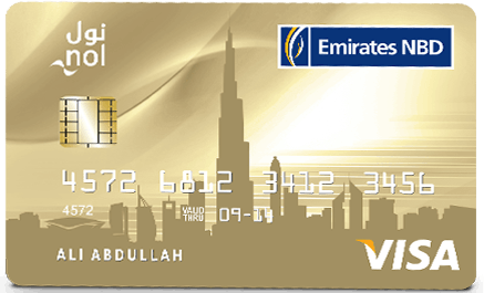 Emirates NBD Go4it Gold Credit Card