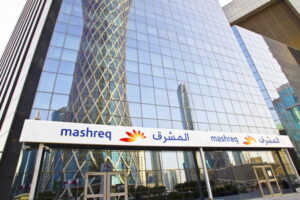 Mashreq may move jobs to India, Egypt or Pakistan to save costs